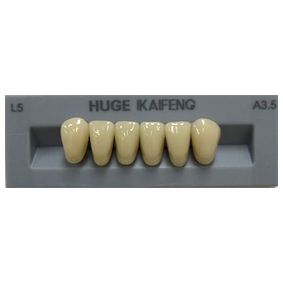 Anterior Kaifeng A3.5-L5
