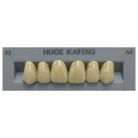 Anterior Kaifeng A4-S3