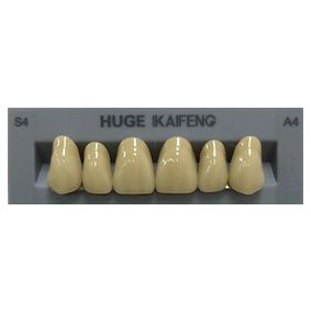 Anterior Kaifeng A4-S4