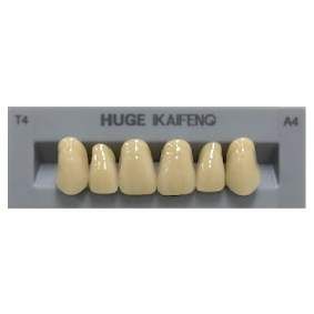 Anterior Kaifeng A4-T4