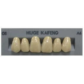 Anterior Kaifeng A4-O5