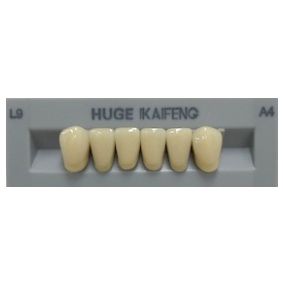 Anterior Kaifeng A4-L9