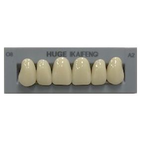 Anterior Kaifeng A2-O8