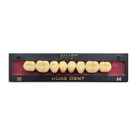 Maist Shade A4 Posterior