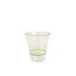 360ml RPET Green Line Plastic Cup