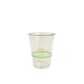 500ml RPET Green Line Plastic Cup