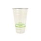 700ml RPET Clear Plastic Cup