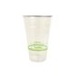 700ml RPET Green Line Plastic Cup