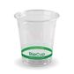 200ml PLA Cold Cup - Green Stripe