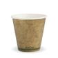 8oz (90mm) Bio Single Wall Kraft Hot Cup