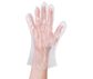 Unifit Polyethylene Gloves