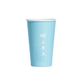 12oz Aqueous Single Wall Hot Cup Pastel