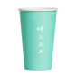 16oz (90mm) Single Wall Hot Cup - Pastel