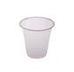 360ml RPET Clear Plastic Cup