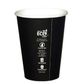 12oz Aqueous Single Wall Hot Cup - Black