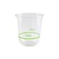 360ml RPET U Shape Cup