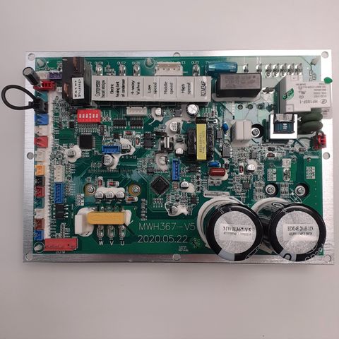 INTEGRATED BOARD  (HEAT) ARX17