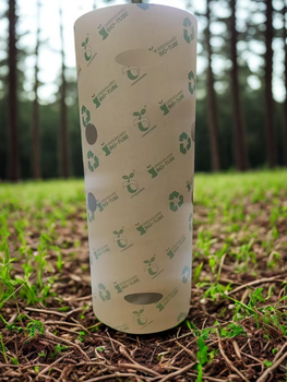 GreenGuard- BioTube (50/PK) (Tube) 450mm high, 170mm Dia.