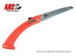 ARS 17cm Straight Blade Folding Saw