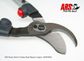 ARS Deep Hook Cutting Head Bypass Loppers - 778mm