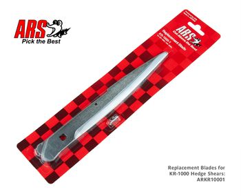 ARS Blades For ARKR1000 Hedge Shears