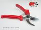 ARS 120EU Secateur 20.5cm