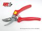 ARS Stemgrip Rose Pruner 20.5cm