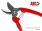 ARS 130DX Bypass Pruner 18.7cm