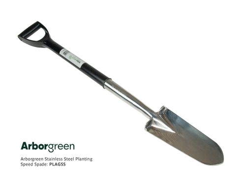 Planting spade deals shovel