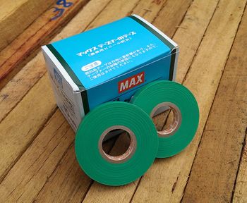 Max Tapener Gun Tape 15um - Box of 10 Rolls