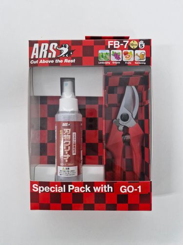 ARS FB-7 Bypass Secateurs Small 18cm + GO-1 Cleaner