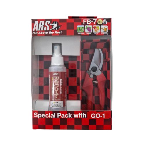 ARS FB-7 Bypass Secateurs Small 18cm + GO-1 Cleaner