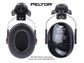 PELTOR 30dba Cap Attach Earmuffs (was H10P3E & H10P3G)