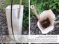 Mallee BioGuard 2L Carton Tree Guard - 250/Box