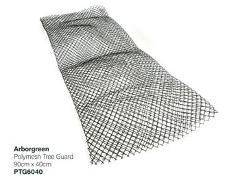 Polymesh Tree Guard 400mm Wide x 600mm High, Black