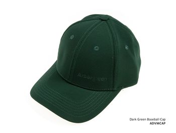 Dark Green Baseball Cap