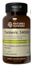 NATURES SUNSHINE TURMERIC 34000+ 60C