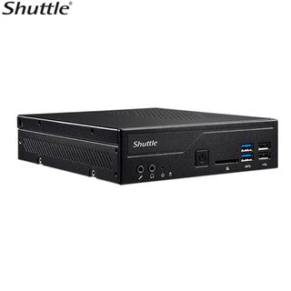 ARO Shuttle DH310V2 i5 Dual Drive Workstation