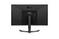LG 32" 8MP Diagnostic Review Monitor