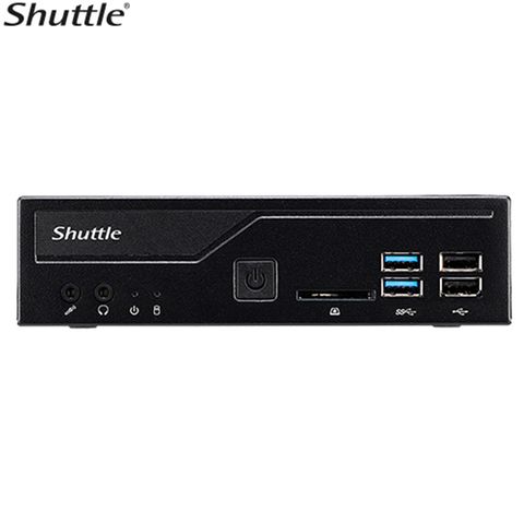 ARO Shuttle DH470 i5 Workstation