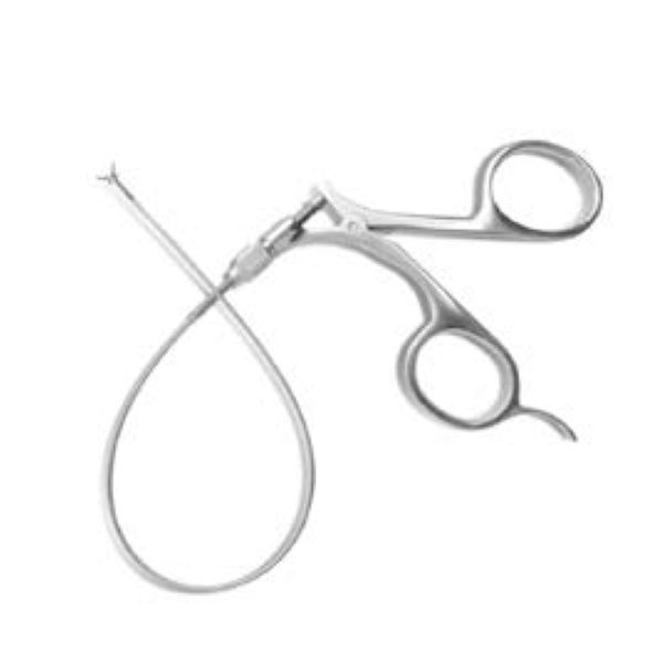 MDS-VET Forceps Biopsy-Jaw 4.5FR (1.6mm)