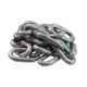 CHAIN