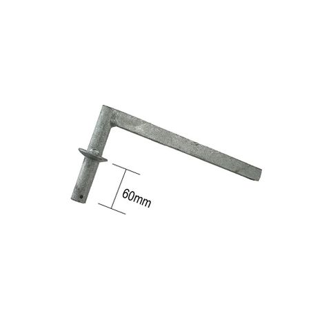 Bracket Wobble Single 60mm Shank