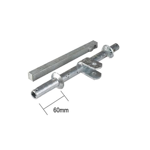 Wobble Bracket Double GAL 60mm Shank