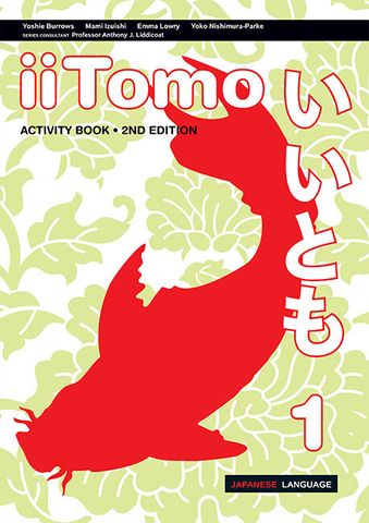 iiTOMO 1 Activity Book (year 8)