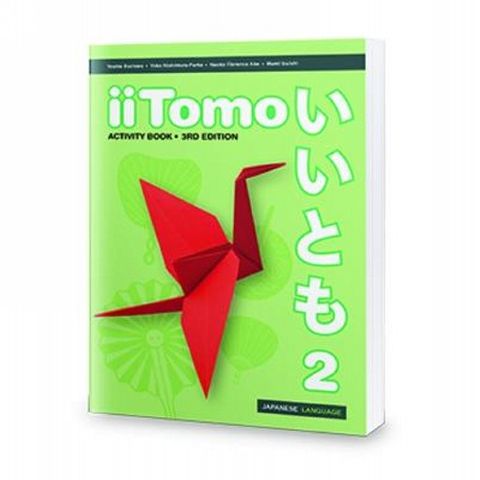 iiTOMO 2 Activity Book
