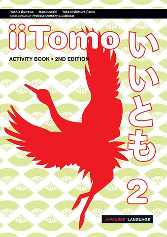 iiTOMO 2 Activity Book (year 9)