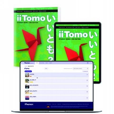 iiTomo 2 Student Book