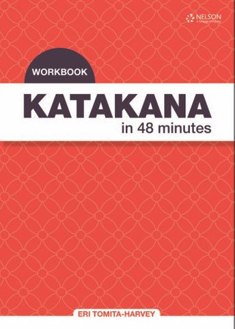 Katakana in 48 minutes Workbook