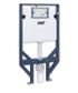 R&T Alpha Wall Hung Inwall Cistern